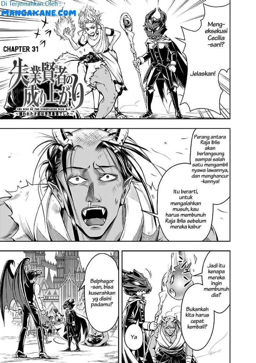Baca Shitsugyou Kenja no Nariagari - Chapter 31 halaman 1