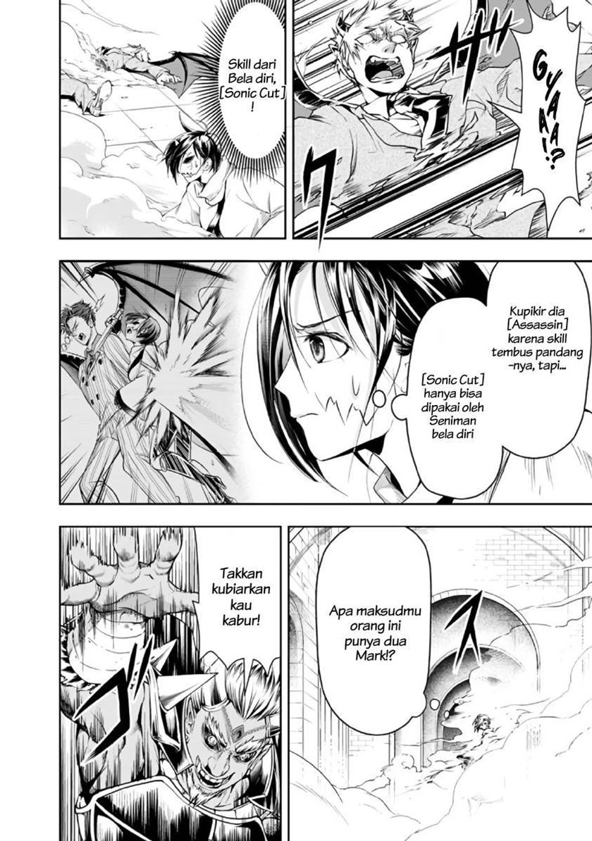 Baca Shitsugyou Kenja no Nariagari - Chapter 31 halaman 12