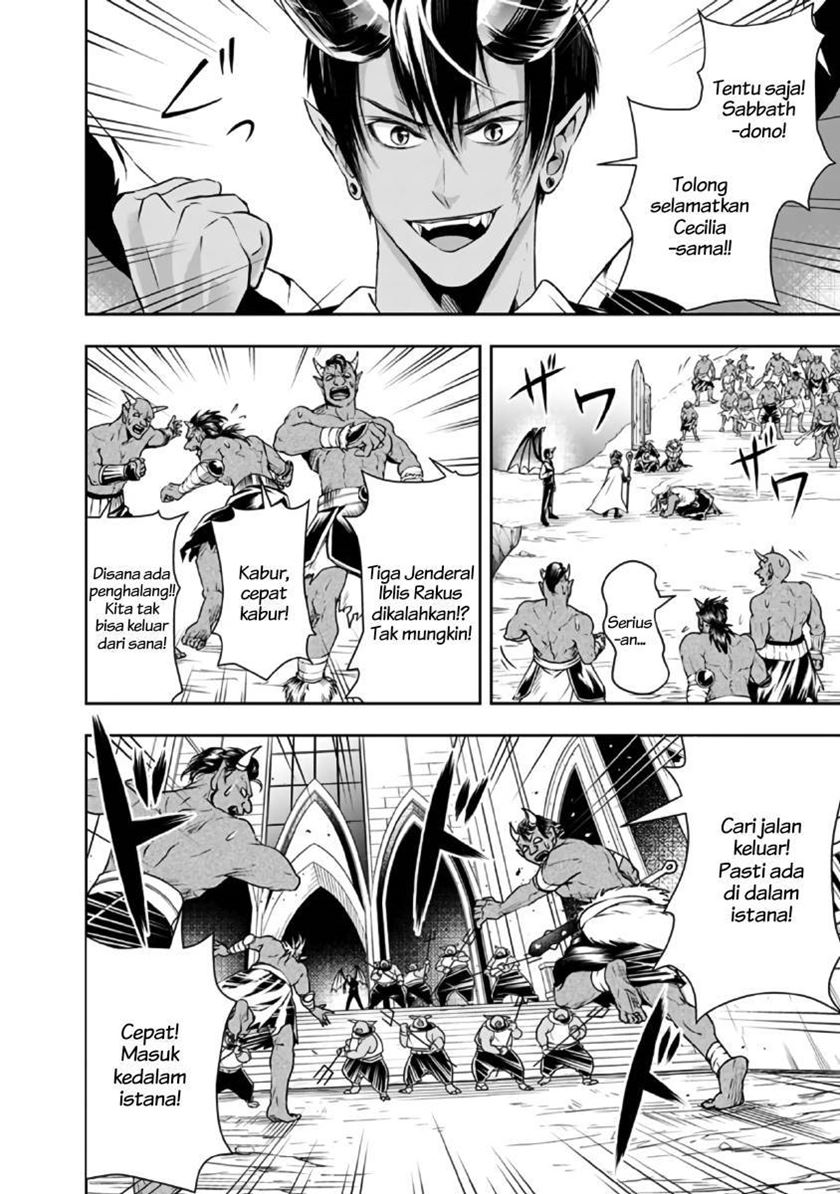 Baca Shitsugyou Kenja no Nariagari - Chapter 31 halaman 2
