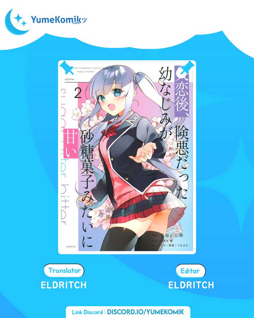 Shitsurengo, Kenaku Datta Osananajimi ga Sato Kashi Mitai ni Amai ~ Sugar After Bitter ~ Chapter 13 - Page 1