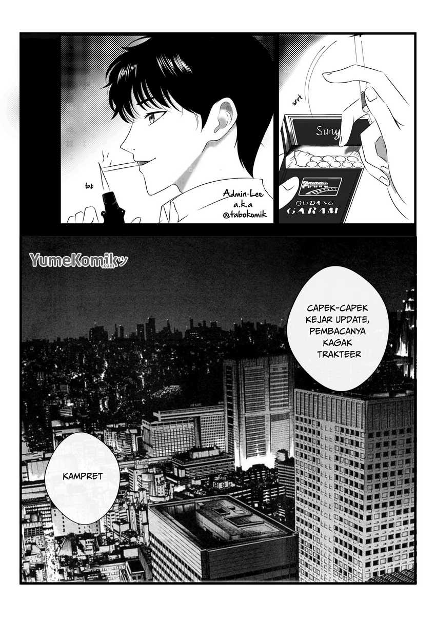 Shitsurengo, Kenaku Datta Osananajimi ga Sato Kashi Mitai ni Amai ~ Sugar After Bitter ~ Chapter 13 - Page 16