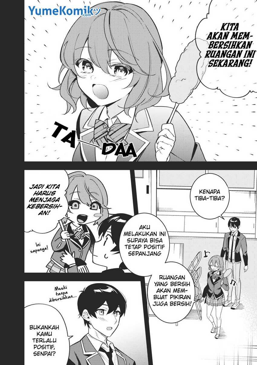 Shitsurengo, Kenaku Datta Osananajimi ga Sato Kashi Mitai ni Amai ~ Sugar After Bitter ~ Chapter 13 - Page 5