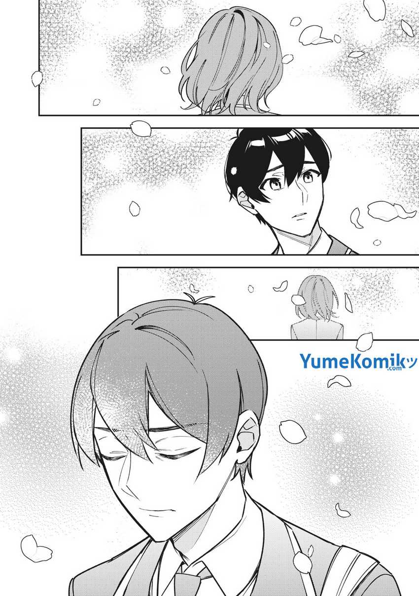 Shitsurengo, Kenaku Datta Osananajimi ga Sato Kashi Mitai ni Amai ~ Sugar After Bitter ~ Chapter 13 - Page 9