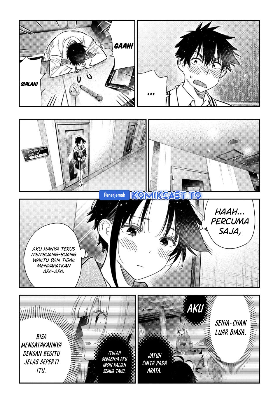 Baca Shiunji-ke no Kodomo-Tachi - Chapter 68 halaman 10