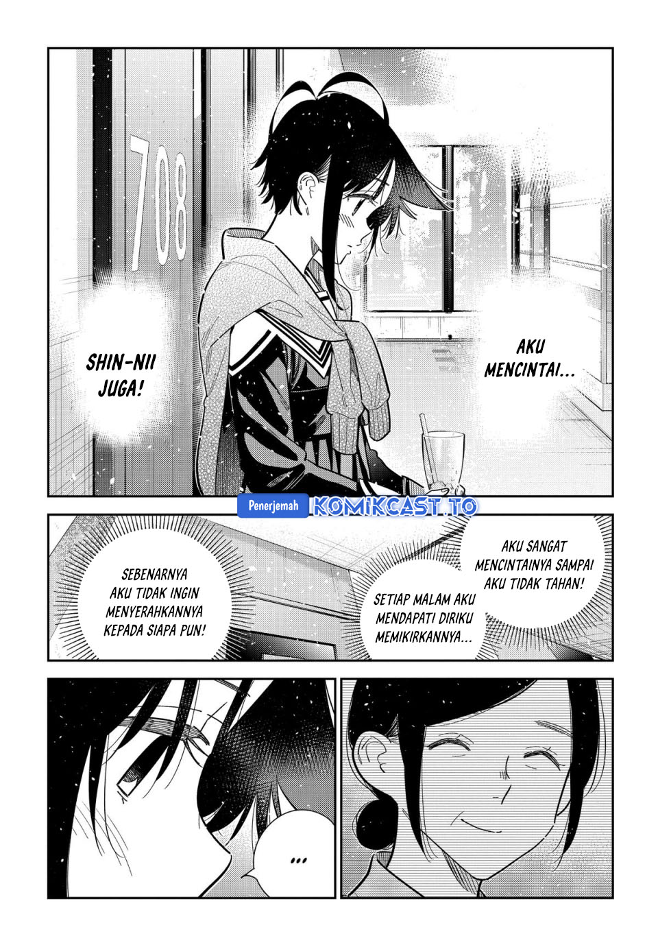 Baca Shiunji-ke no Kodomo-Tachi - Chapter 68 halaman 11