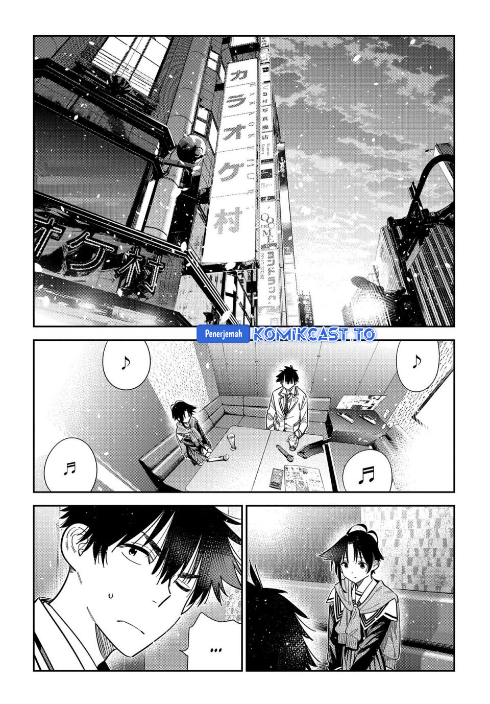 Baca Shiunji-ke no Kodomo-Tachi - Chapter 68 halaman 12
