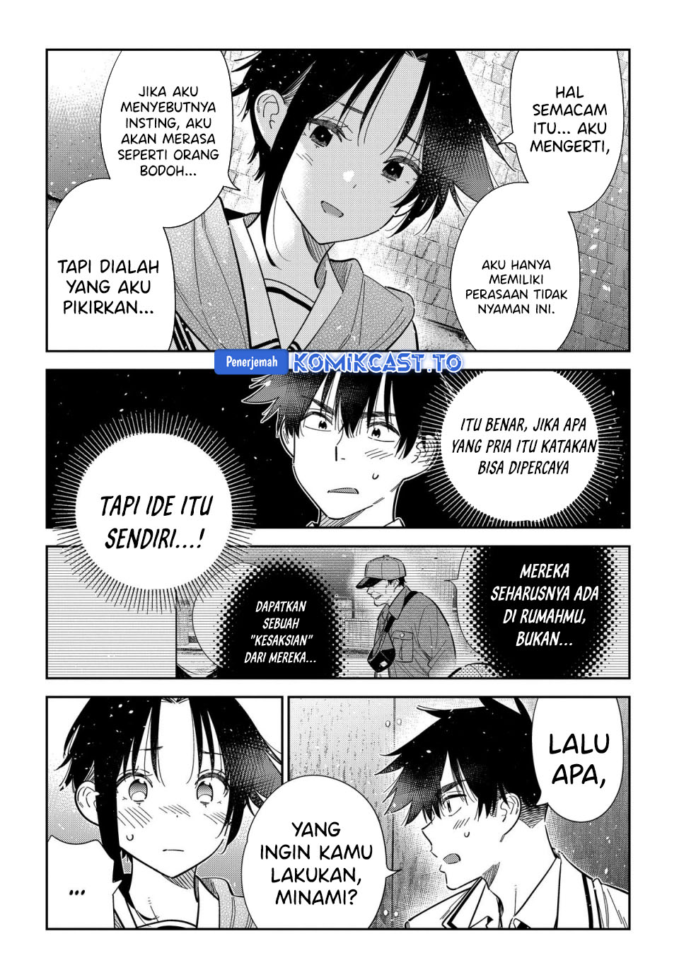 Baca Shiunji-ke no Kodomo-Tachi - Chapter 68 halaman 14