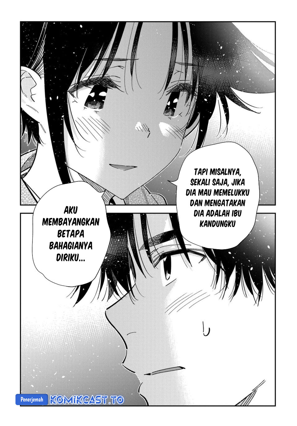 Baca Shiunji-ke no Kodomo-Tachi - Chapter 68 halaman 16