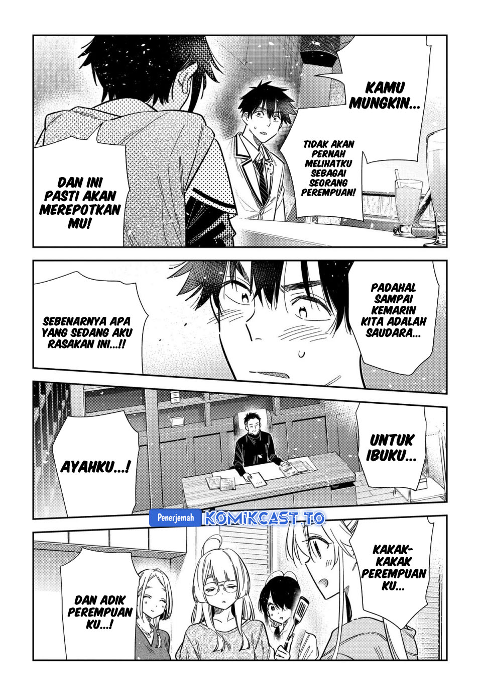 Baca Shiunji-ke no Kodomo-Tachi - Chapter 68 halaman 18