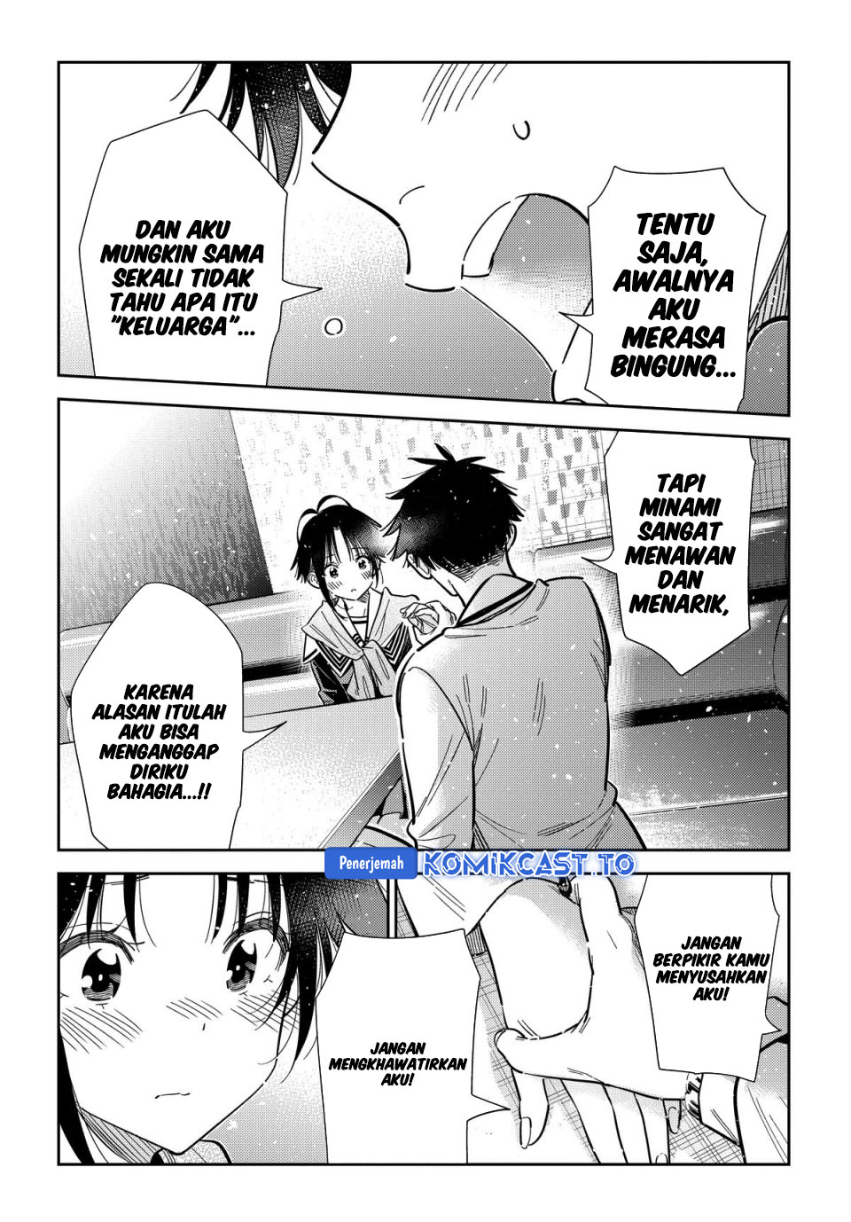 Baca Shiunji-ke no Kodomo-Tachi - Chapter 68 halaman 22