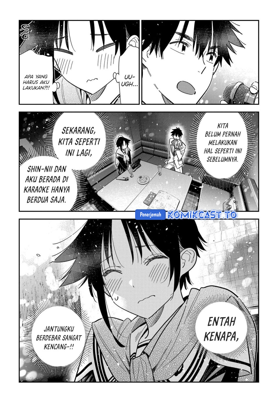 Baca Shiunji-ke no Kodomo-Tachi - Chapter 68 halaman 3