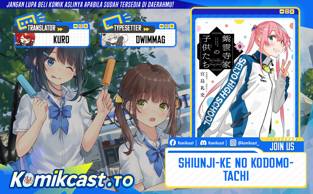 Baca Shiunji-ke no Kodomo-Tachi - Chapter 69 halaman 1