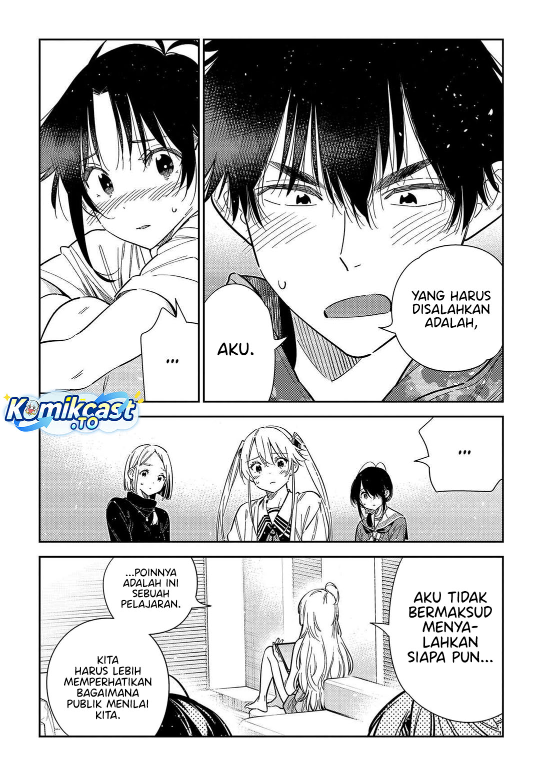 Baca Shiunji-ke no Kodomo-Tachi - Chapter 69 halaman 17