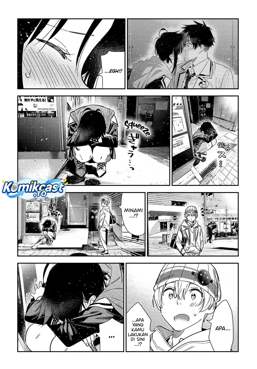 Baca Shiunji-ke no Kodomo-Tachi - Chapter 69 halaman 8