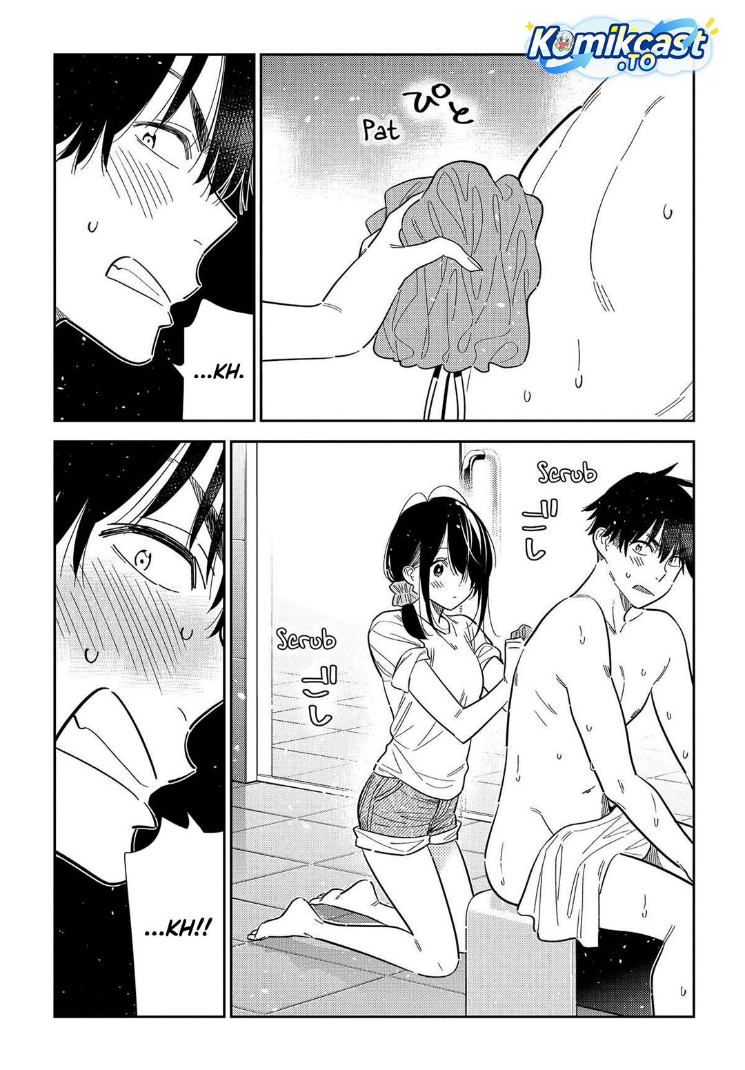 Baca Shiunji-ke no Kodomo-Tachi - Chapter 70 halaman 11