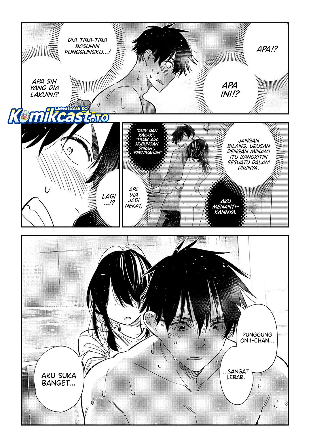 Baca Shiunji-ke no Kodomo-Tachi - Chapter 70 halaman 12