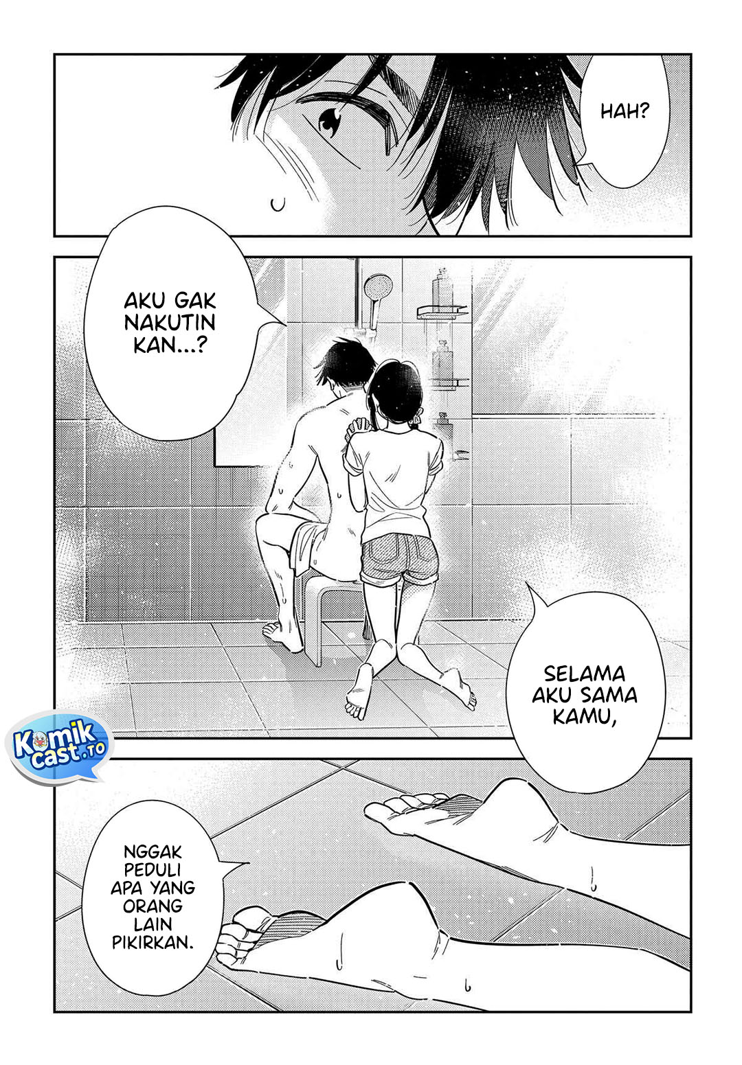 Baca Shiunji-ke no Kodomo-Tachi - Chapter 70 halaman 13