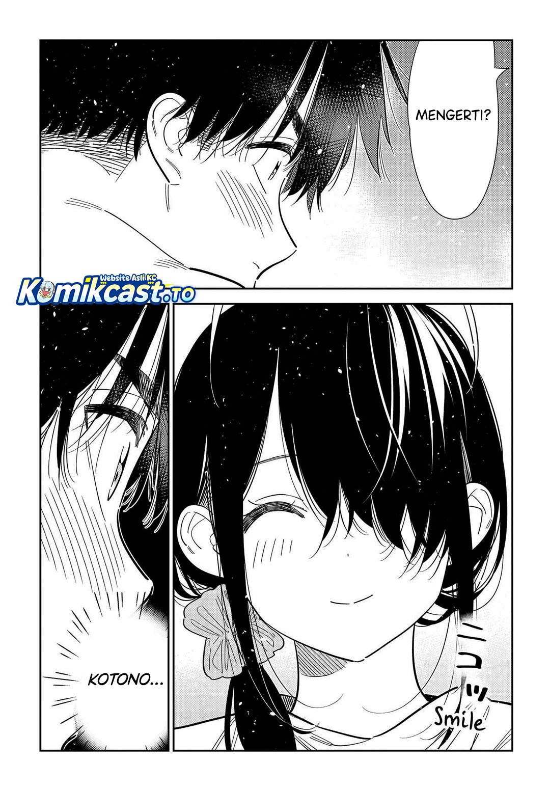 Baca Shiunji-ke no Kodomo-Tachi - Chapter 70 halaman 15