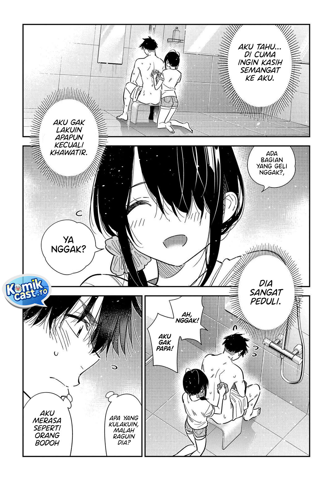 Baca Shiunji-ke no Kodomo-Tachi - Chapter 70 halaman 16