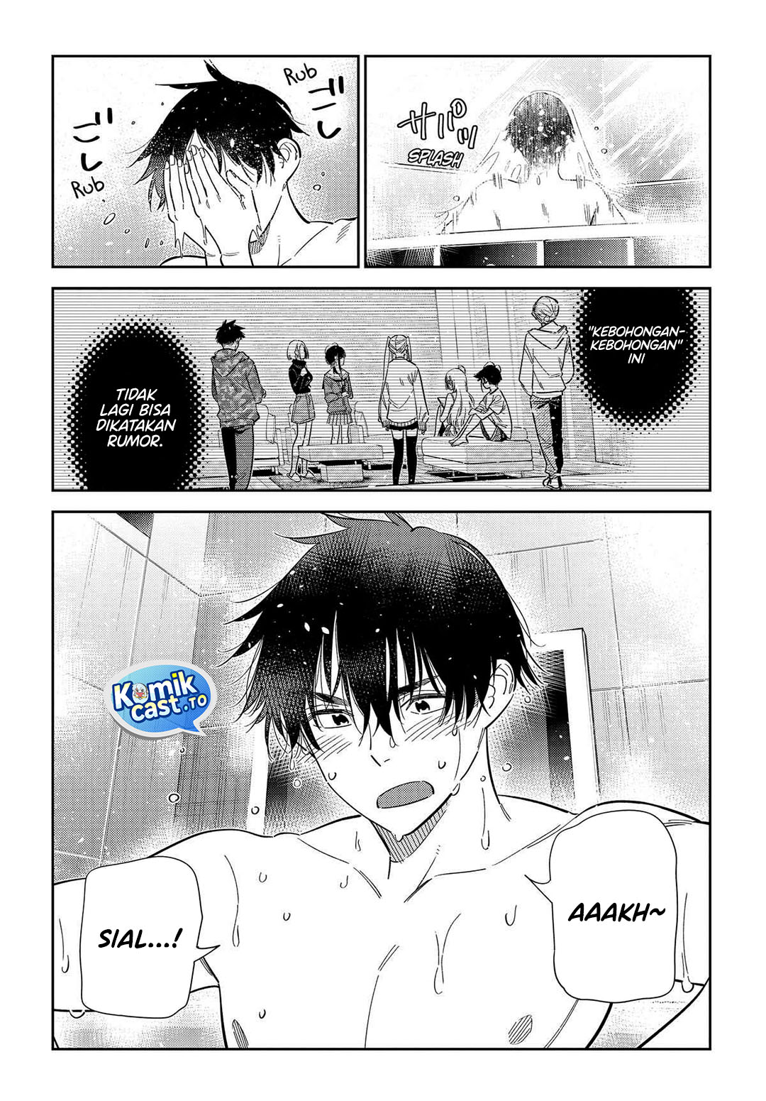 Baca Shiunji-ke no Kodomo-Tachi - Chapter 70 halaman 4