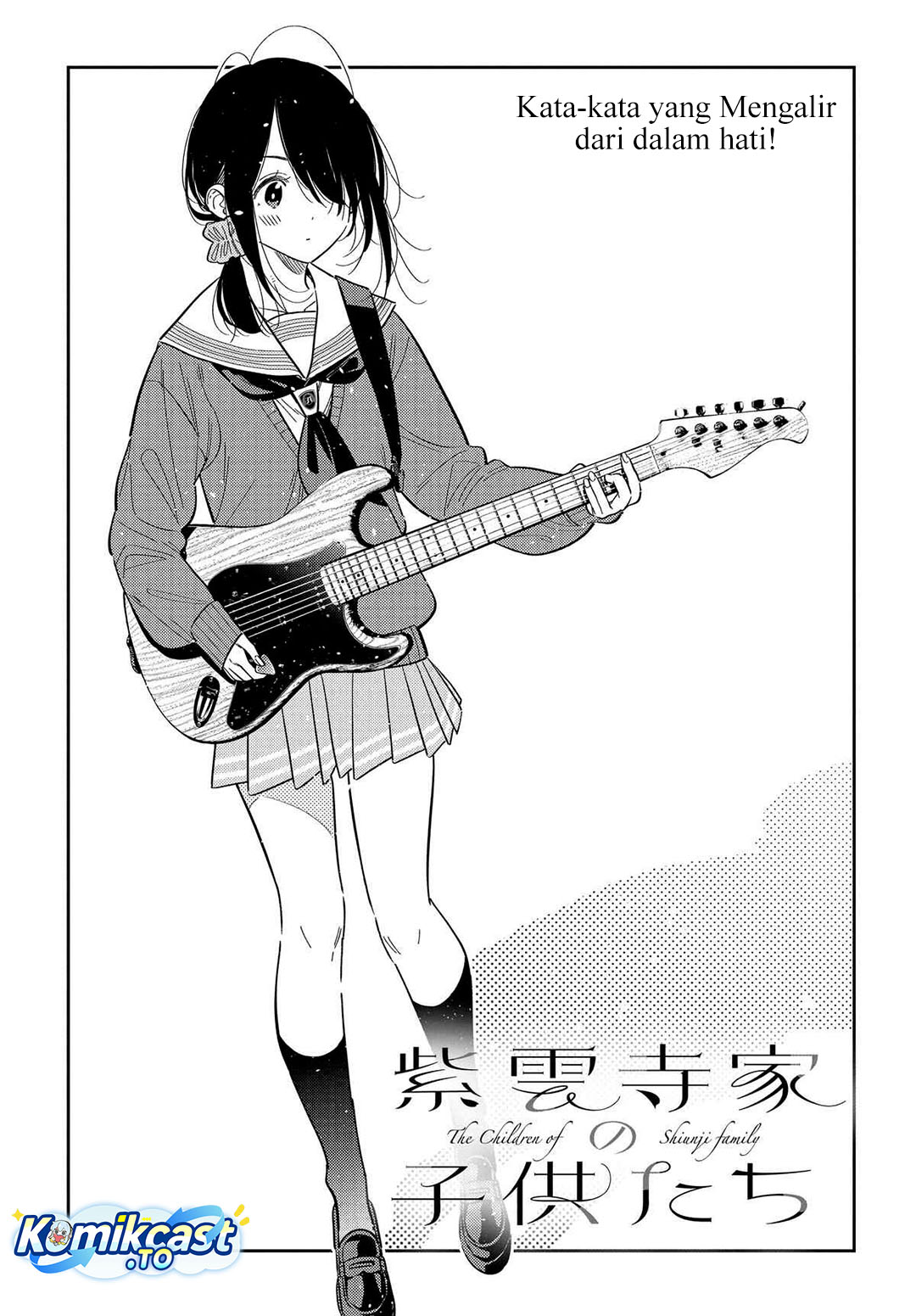 Baca Shiunji-ke no Kodomo-Tachi - Chapter 70 halaman 5