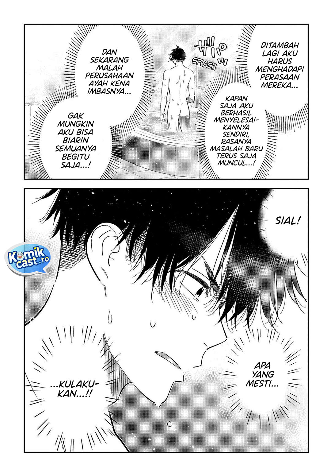 Baca Shiunji-ke no Kodomo-Tachi - Chapter 70 halaman 7