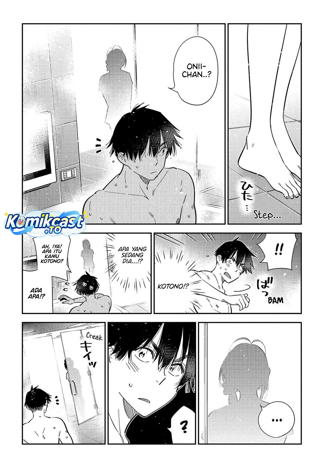 Baca Shiunji-ke no Kodomo-Tachi - Chapter 70 halaman 8