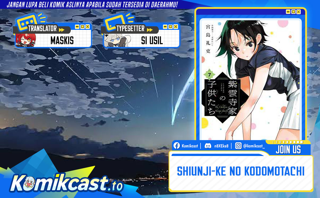 Baca Shiunji-ke no Kodomo-Tachi - Chapter 71 halaman 1