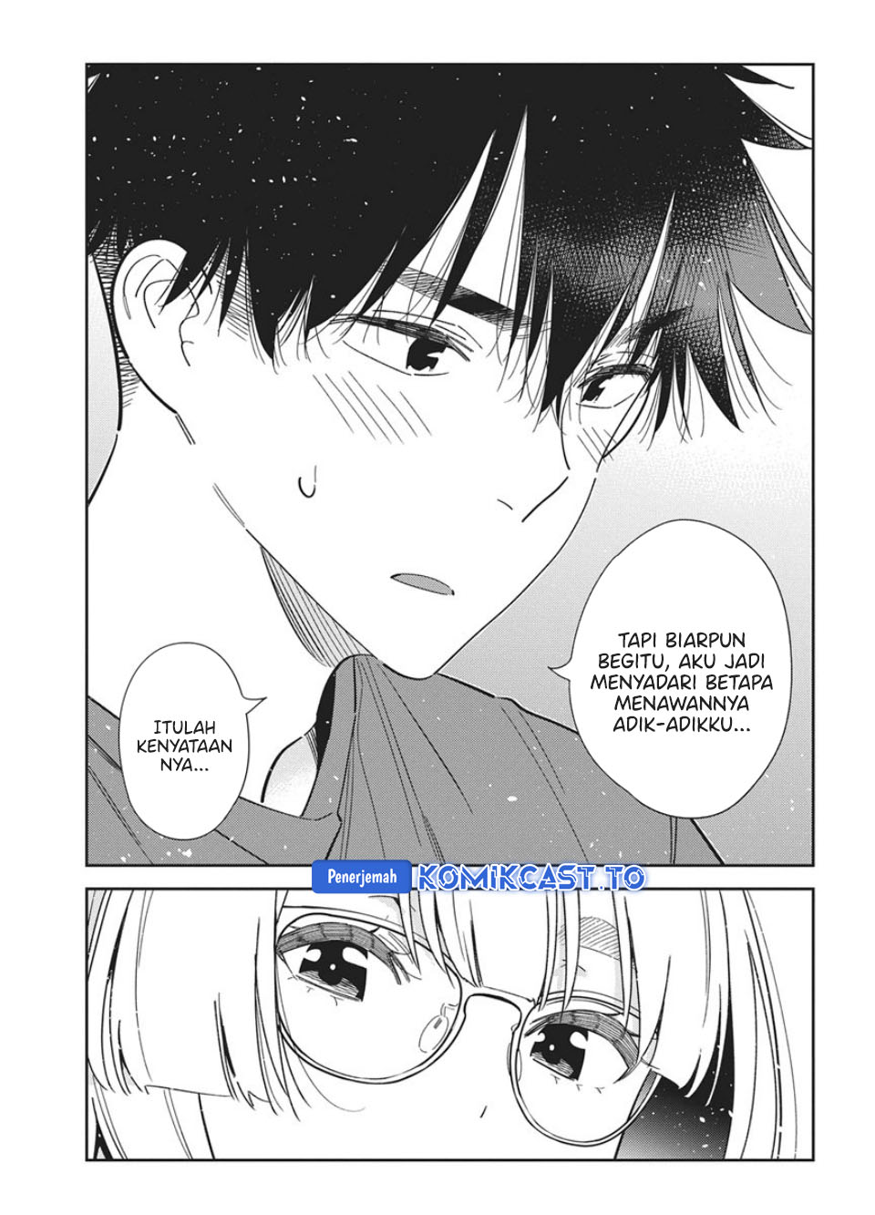 Baca Shiunji-ke no Kodomo-Tachi - Chapter 71 halaman 10