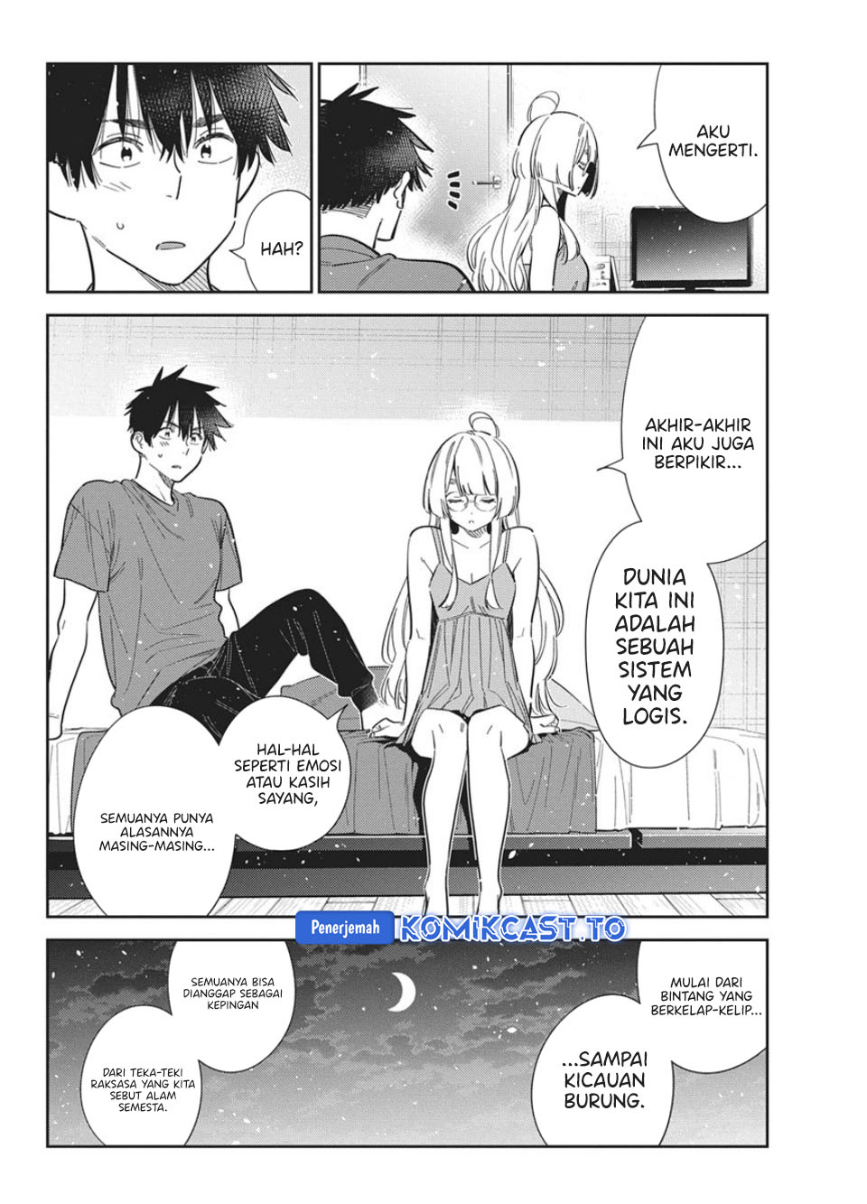 Baca Shiunji-ke no Kodomo-Tachi - Chapter 71 halaman 11