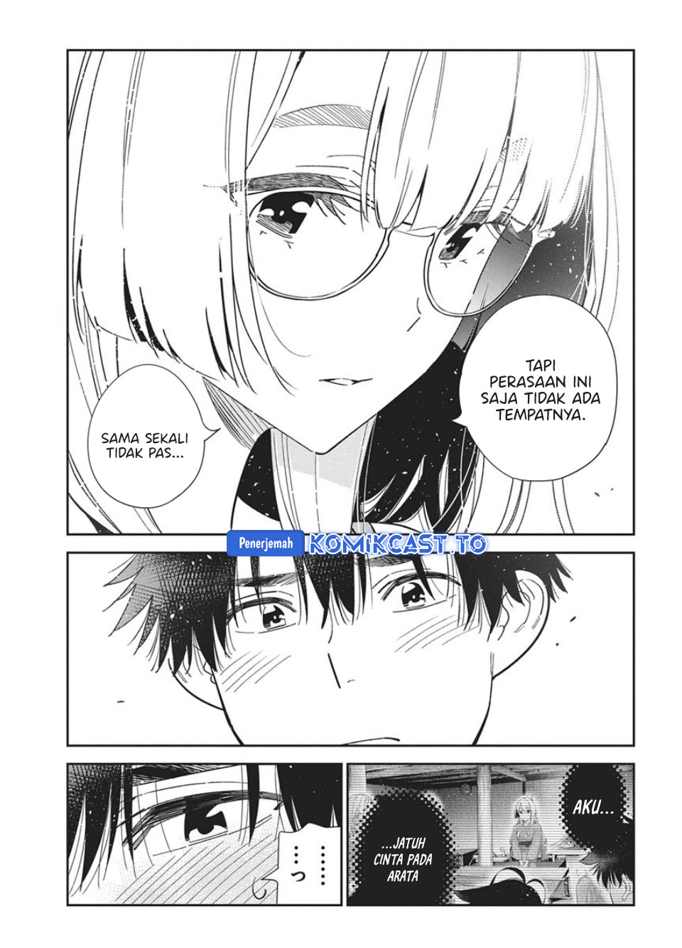 Baca Shiunji-ke no Kodomo-Tachi - Chapter 71 halaman 12