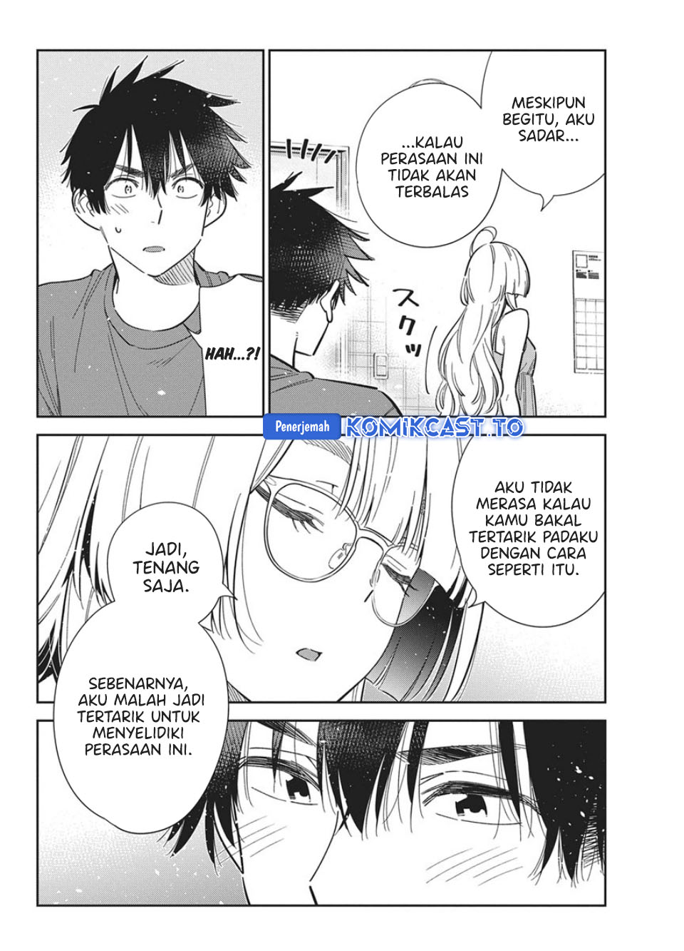 Baca Shiunji-ke no Kodomo-Tachi - Chapter 71 halaman 13