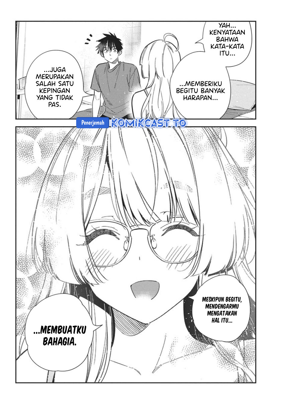 Baca Shiunji-ke no Kodomo-Tachi - Chapter 71 halaman 15