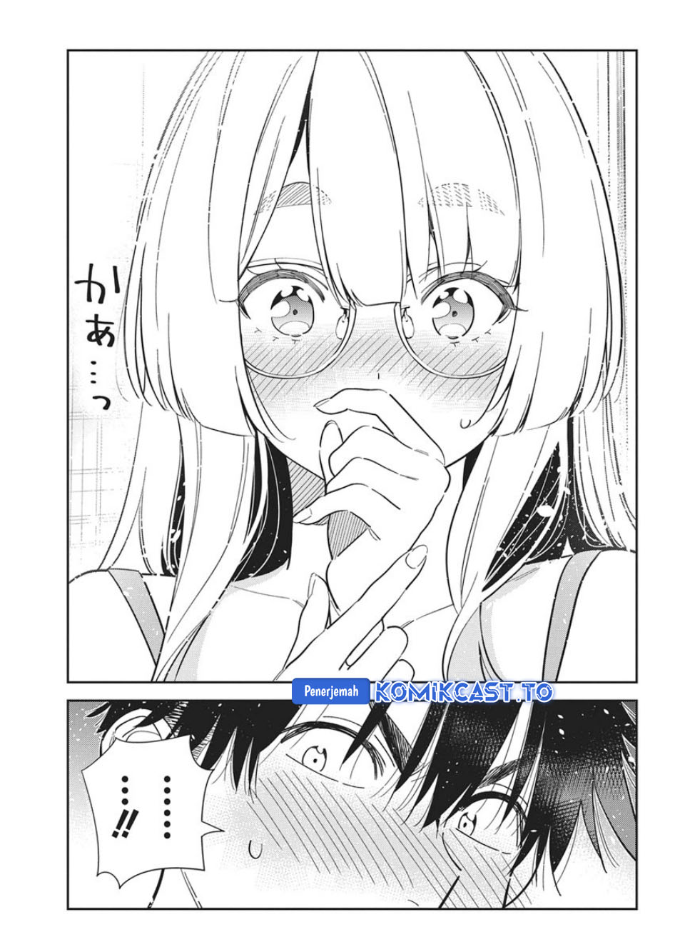 Baca Shiunji-ke no Kodomo-Tachi - Chapter 71 halaman 19