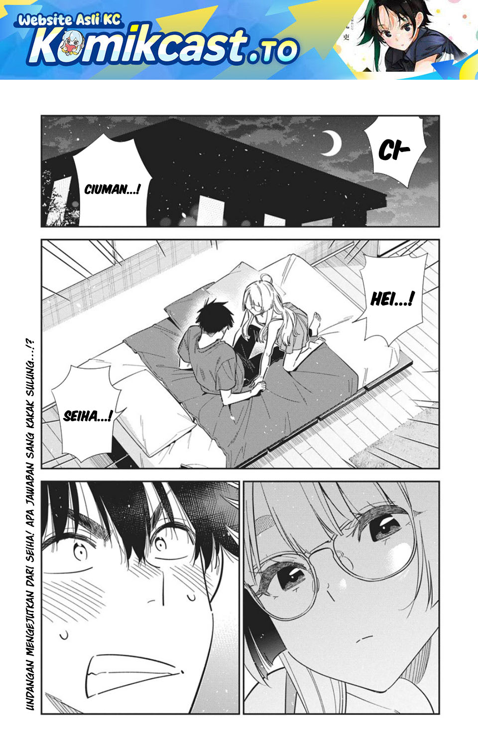 Baca Shiunji-ke no Kodomo-Tachi - Chapter 71 halaman 2