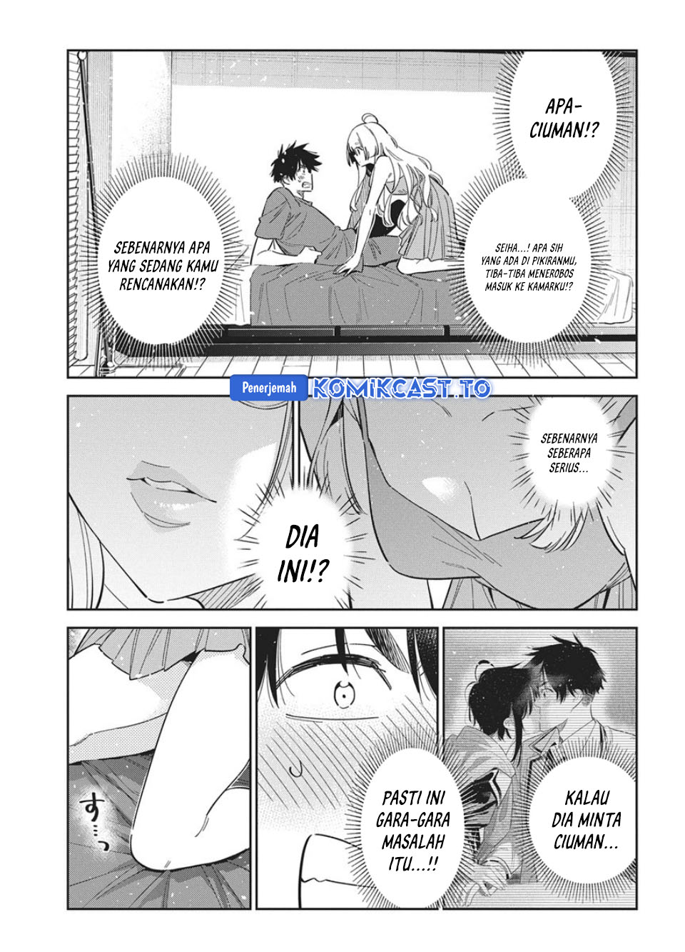 Baca Shiunji-ke no Kodomo-Tachi - Chapter 71 halaman 4