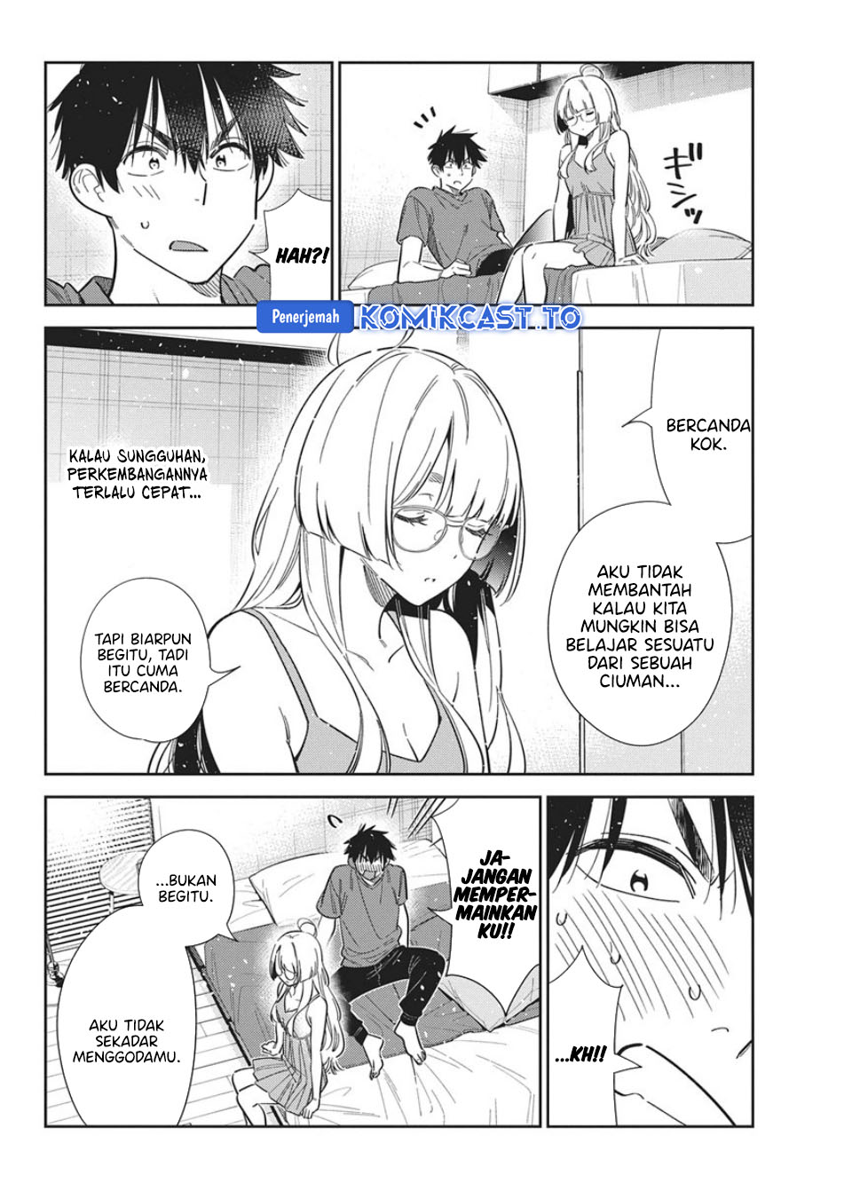 Baca Shiunji-ke no Kodomo-Tachi - Chapter 71 halaman 5