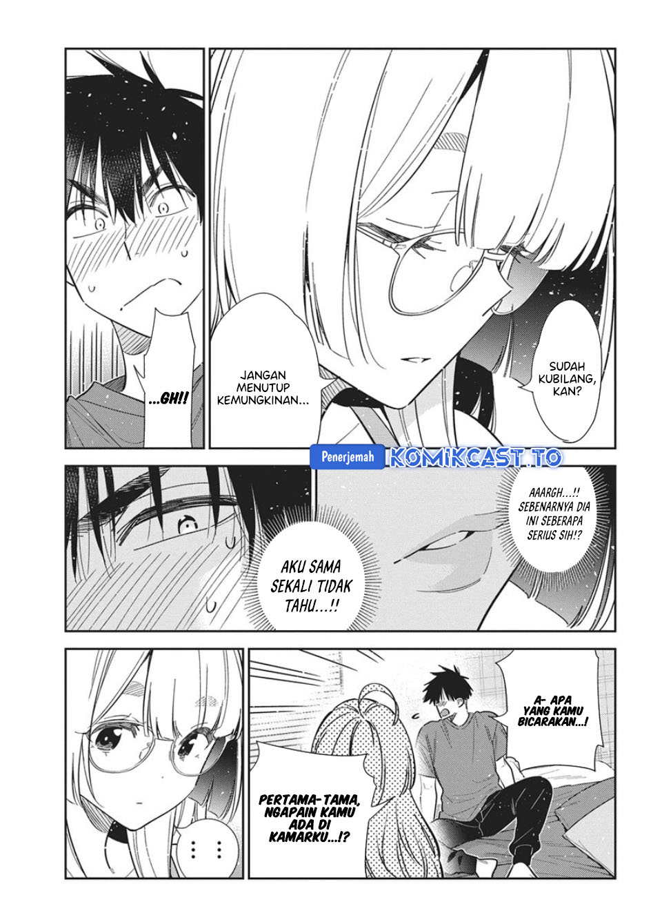 Baca Shiunji-ke no Kodomo-Tachi - Chapter 71 halaman 6