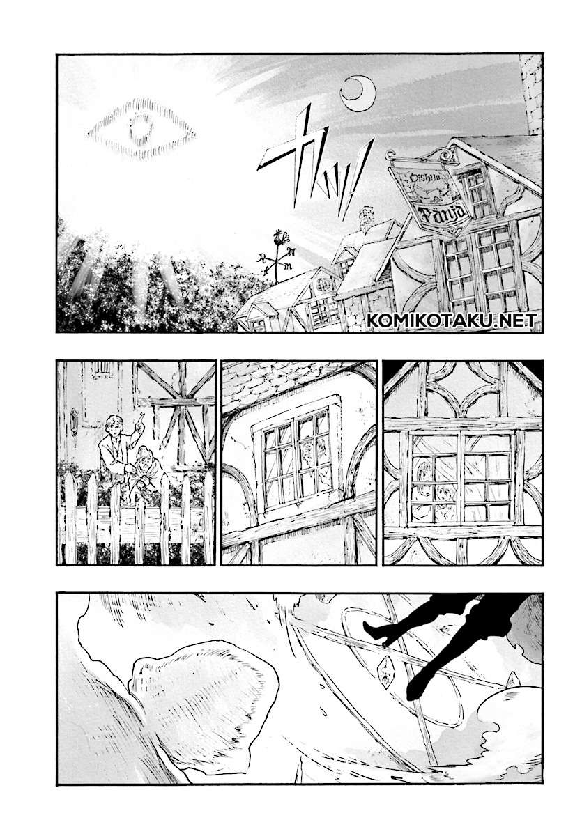 Baca Shojo, Akuma to Naruniha - Chapter 1 halaman 9