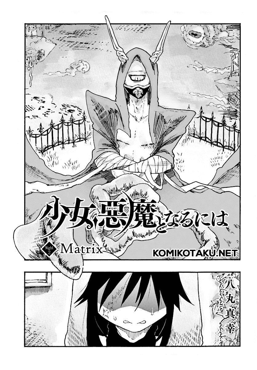 Baca Shojo, Akuma to Naruniha - Chapter 2 halaman 2
