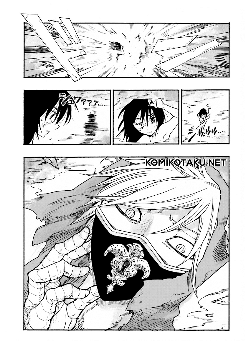 Baca Shojo, Akuma to Naruniha - Chapter 3 halaman 4
