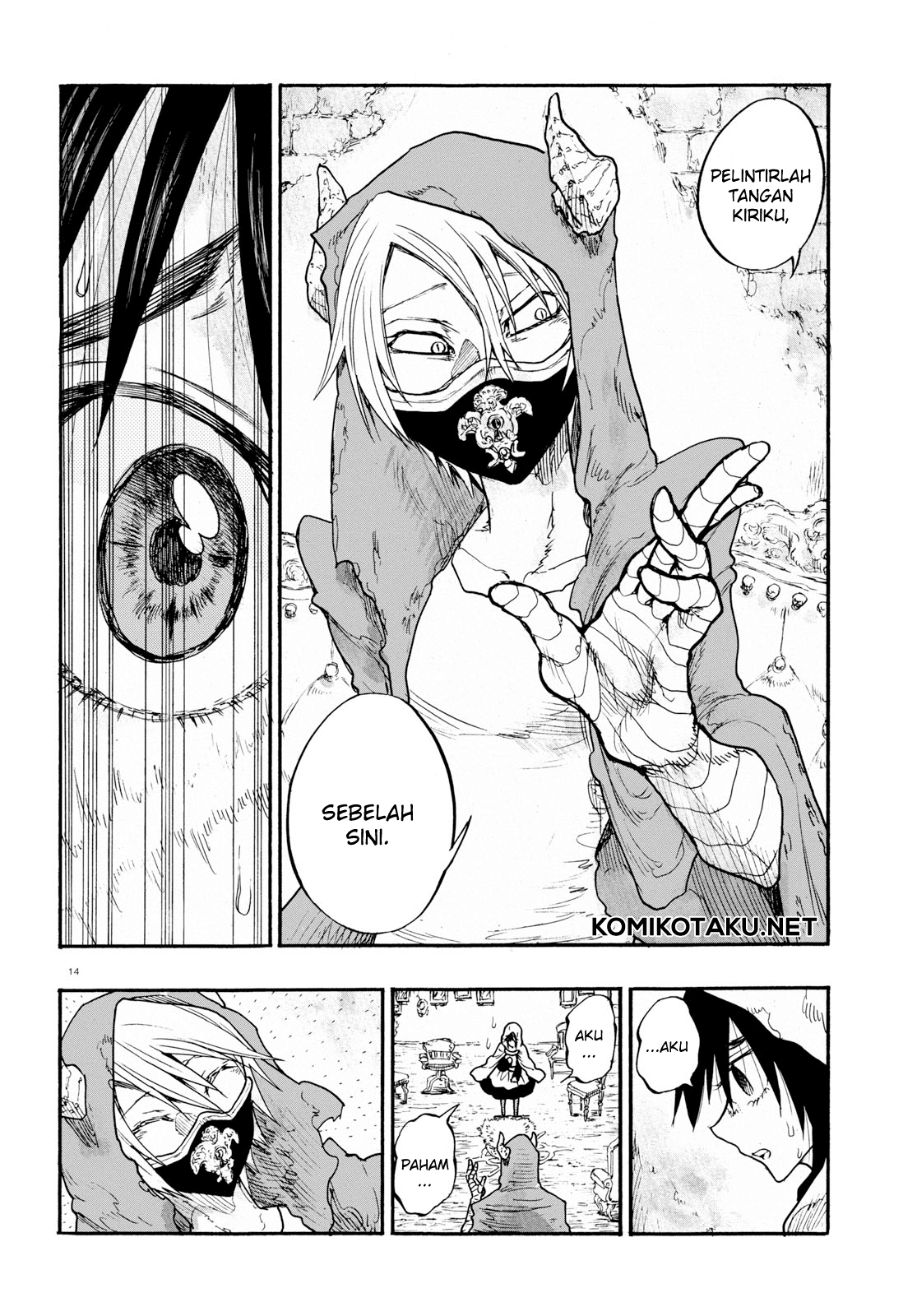 Baca Shojo, Akuma to Naruniha - Chapter 4 halaman 15