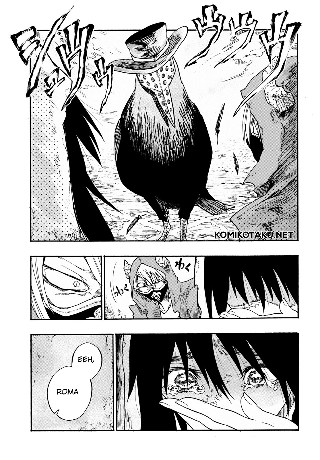 Baca Shojo, Akuma to Naruniha - Chapter 4 halaman 22