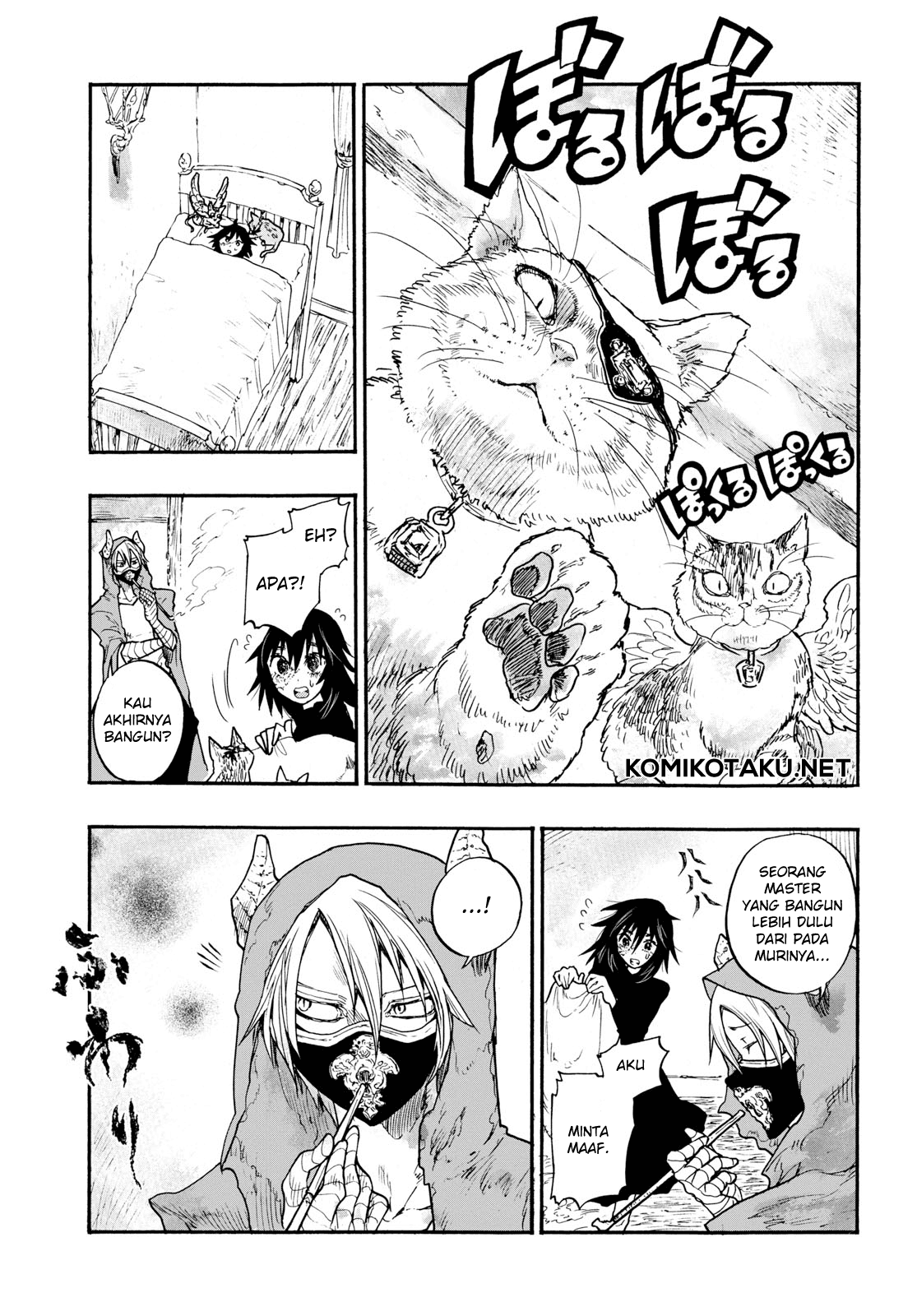 Baca Shojo, Akuma to Naruniha - Chapter 4 halaman 4