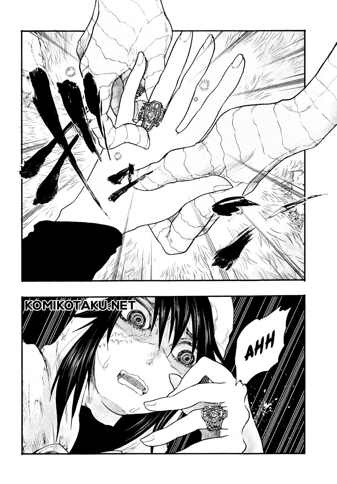 Baca Shojo, Akuma to Naruniha - Chapter 5 halaman 33