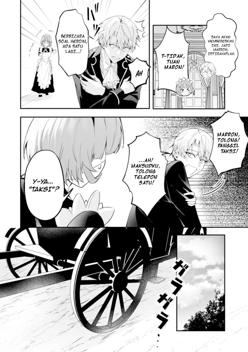 Baca Shokei Flag No Akuyaku Kizoku Ni Tensei Shitaga, Shinitakunainode Yami Maho Wo Kiwamete Heroine Tachi Wo Sukuimasu Byojakuna Heroine Wo Care Shitara Naze Ka Ore Ga Dekiai Sareta Ken - Chapter 1.1 halaman 15