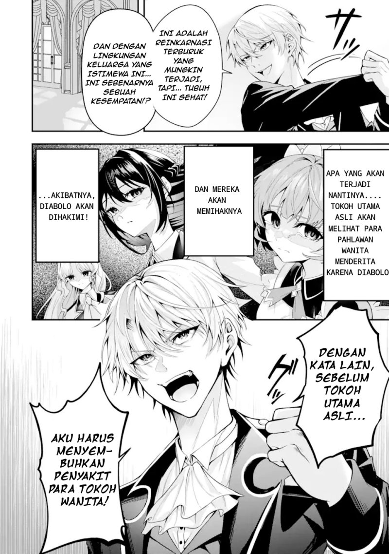 Baca Shokei Flag No Akuyaku Kizoku Ni Tensei Shitaga, Shinitakunainode Yami Maho Wo Kiwamete Heroine Tachi Wo Sukuimasu Byojakuna Heroine Wo Care Shitara Naze Ka Ore Ga Dekiai Sareta Ken - Chapter 1.1 halaman 23