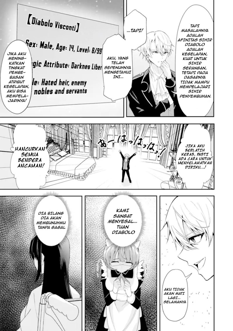 Baca Shokei Flag No Akuyaku Kizoku Ni Tensei Shitaga, Shinitakunainode Yami Maho Wo Kiwamete Heroine Tachi Wo Sukuimasu Byojakuna Heroine Wo Care Shitara Naze Ka Ore Ga Dekiai Sareta Ken - Chapter 1.1 halaman 24