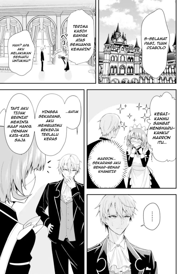 Baca Shokei Flag No Akuyaku Kizoku Ni Tensei Shitaga, Shinitakunainode Yami Maho Wo Kiwamete Heroine Tachi Wo Sukuimasu Byojakuna Heroine Wo Care Shitara Naze Ka Ore Ga Dekiai Sareta Ken - Chapter 1.1 halaman 26