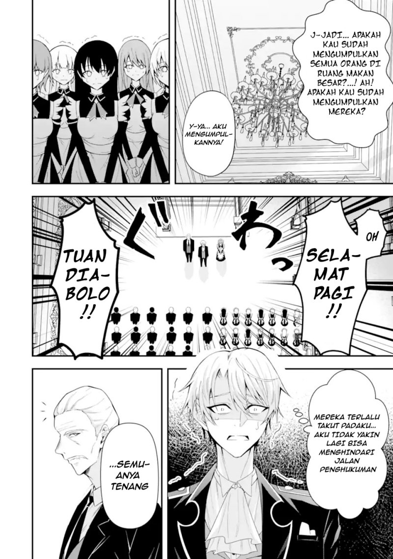 Baca Shokei Flag No Akuyaku Kizoku Ni Tensei Shitaga, Shinitakunainode Yami Maho Wo Kiwamete Heroine Tachi Wo Sukuimasu Byojakuna Heroine Wo Care Shitara Naze Ka Ore Ga Dekiai Sareta Ken - Chapter 1.1 halaman 27